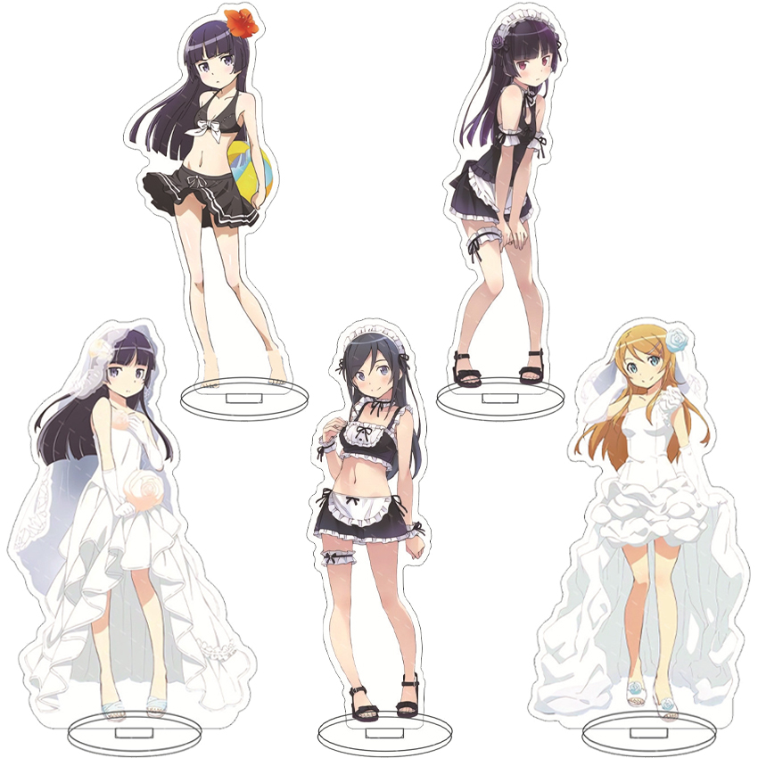 Given Anime Merchandise - Figurka anime 16 cm: Moja młodsza