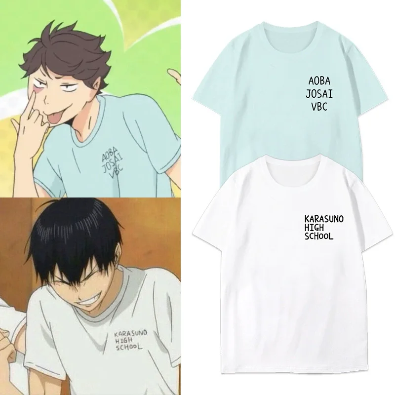Anime Merchandise Clothes - Anime Haikyu!! Koszulka Aoba Josai Hinata