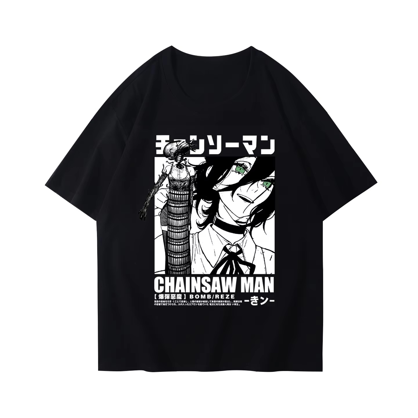 Anime Merchandise Shirt - Modna koszulka z motywem Chainsaw Man