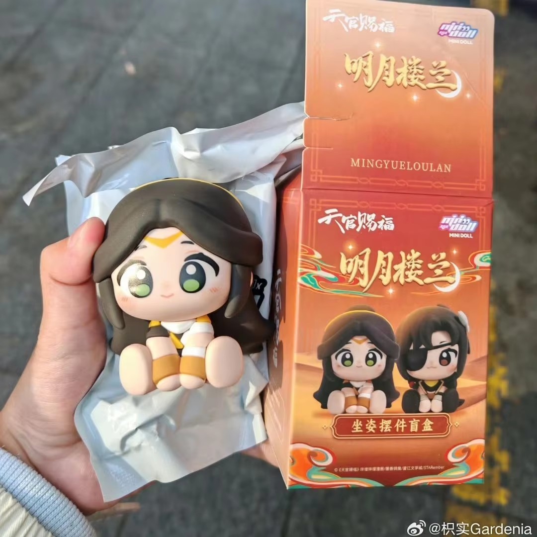 Anime Merchandise For Sale - Oryginalne anime Tian Guan Ci Fu