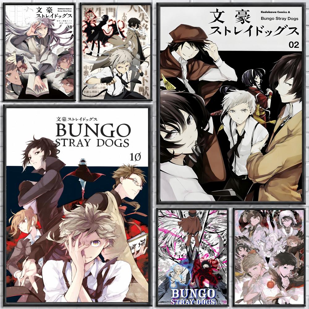 Anime Poster Print - Anime Bungo Stray Dogs Plakat Naklejka