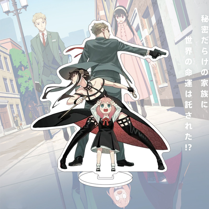 Figurka Anime SPY×FAMILY Yor F – Given Anime Merchandise recenzja i cena