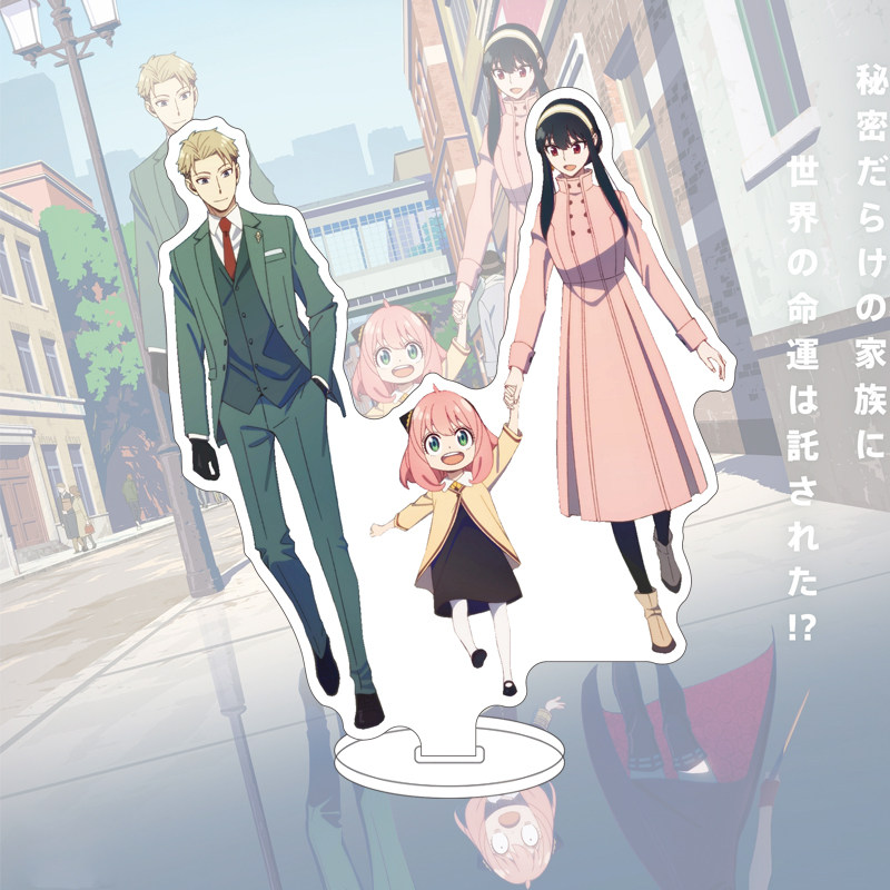Figurka Anime SPY×FAMILY Yor F – Given Anime Merchandise recenzja i cena