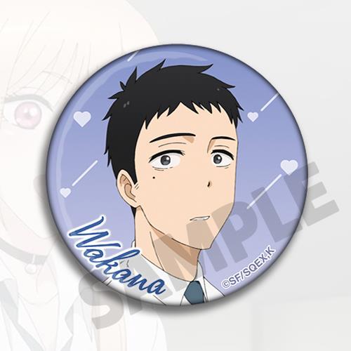 Anime My Dress Up Darling Gadż – Anime Merchandise Dress recenzja i cena