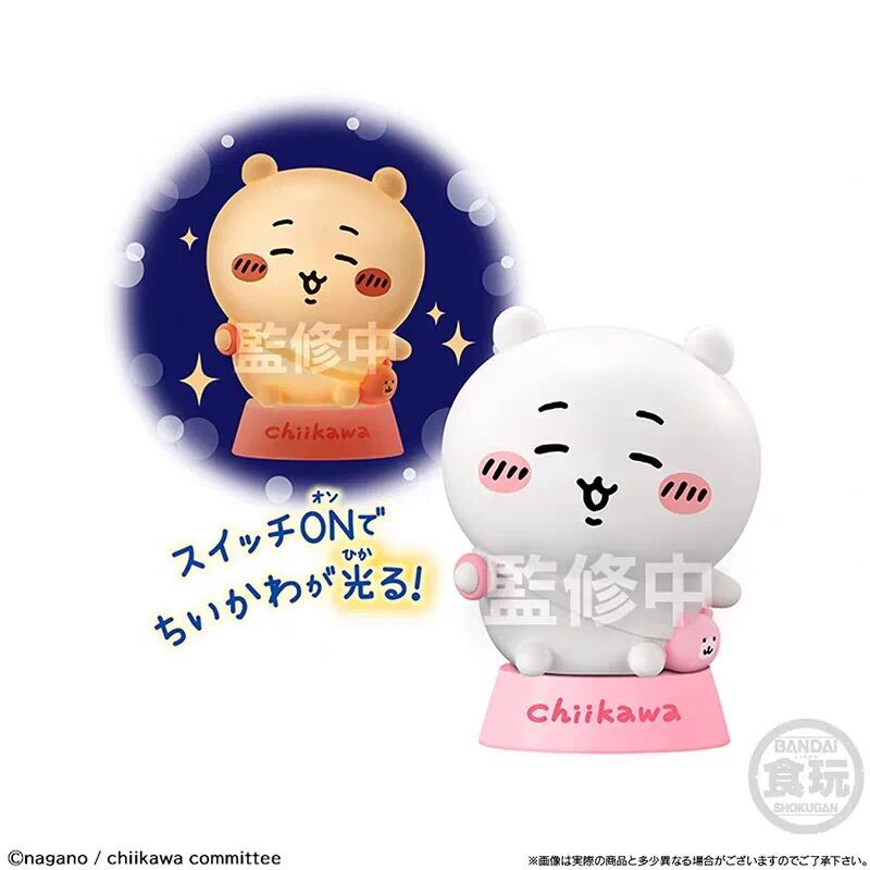 Figurka Lampka Nocna Anime Ban – Anime Merchandise For Sale recenzja i cena
