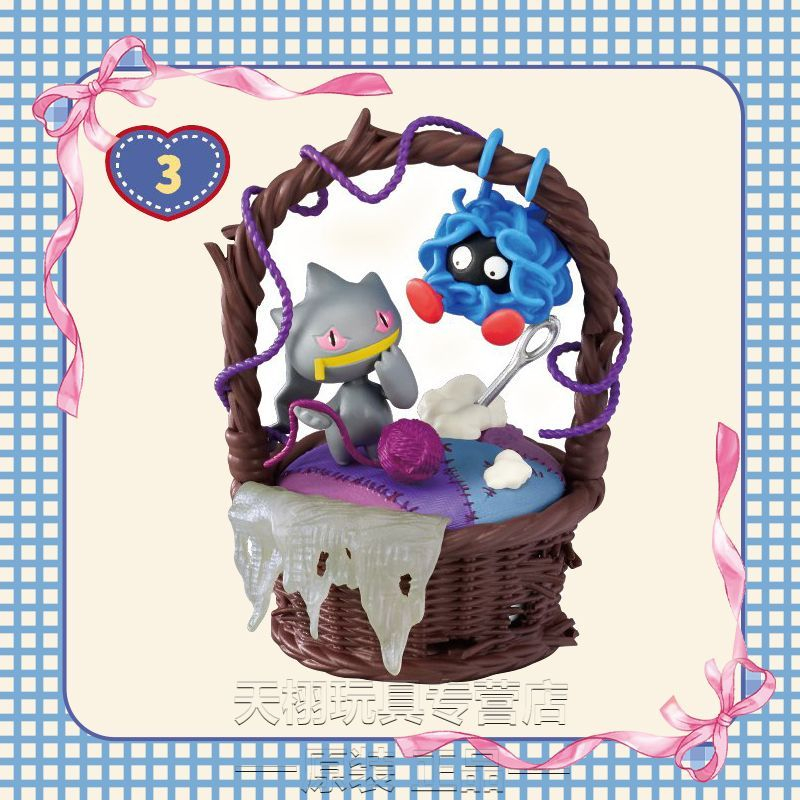 Figurka Pokémon Sweet Craft Co – Anime Merchandise For Sale recenzja i cena