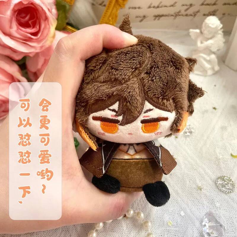 Oryginalny anime'owy breloczek – Anime Merchandise Dress recenzja i cena