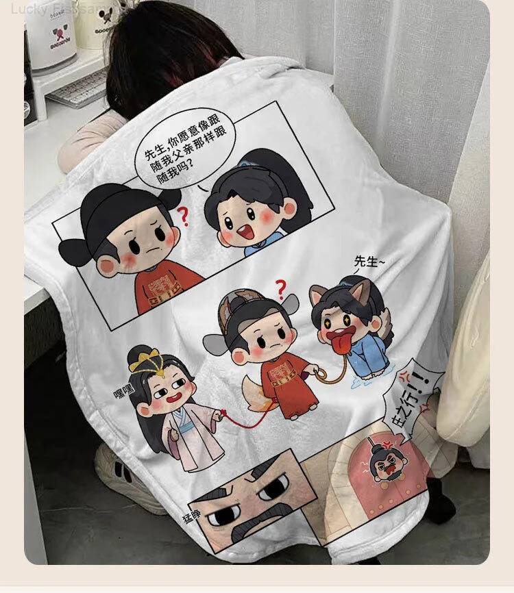 Merch Xiao Zhan: Koc, okulary  – Anime Merchandise Dress recenzja i cena