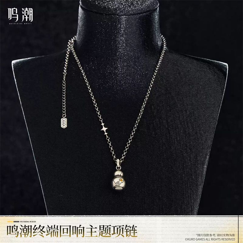Gra Wuthering Waves Seria Wand – Anime Merchandise Dress recenzja i cena