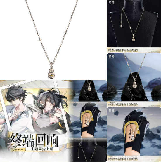 Gra Wuthering Waves Seria Wand – Anime Merchandise Dress recenzja i cena