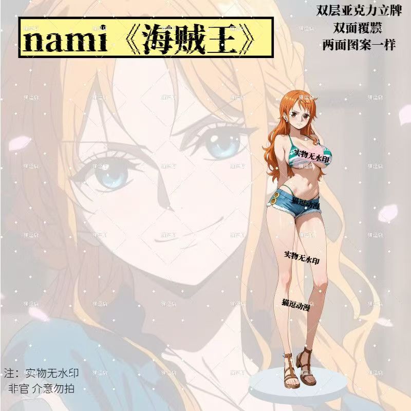 Gorąca Wyprzedaż Nowość Modny  – Anime Merchandise For Sale recenzja i cena