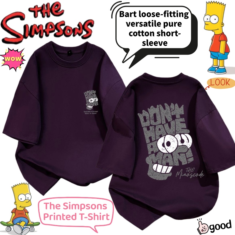 Koszulka z krótkim rękawem The – Anime Merchandise Shirt recenzja i cena