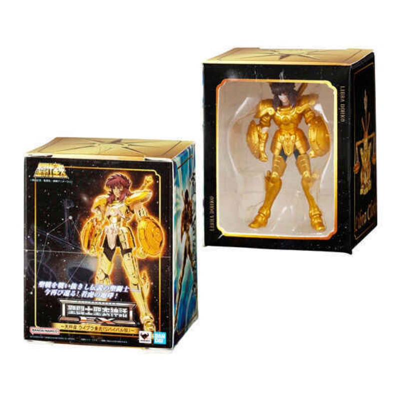 Bandai Saint Seiya Saint Cloth – Anime Merchandise For Sale recenzja i cena