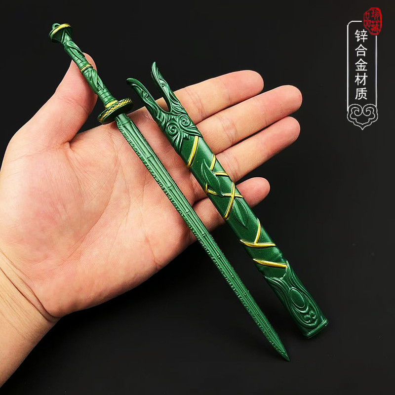 Legend o sztuce żywienia się,  – Cosplay Prop Sword recenzja i cena
