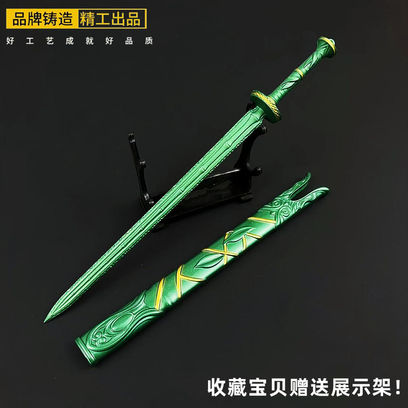 Legend o sztuce żywienia się,  – Cosplay Prop Sword recenzja i cena