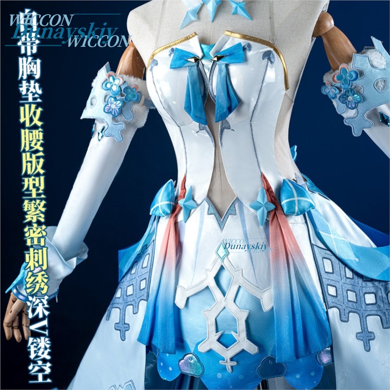Honkai Impact 3 Kiana Kaslana  – Anime Merchandise Dress recenzja i cena