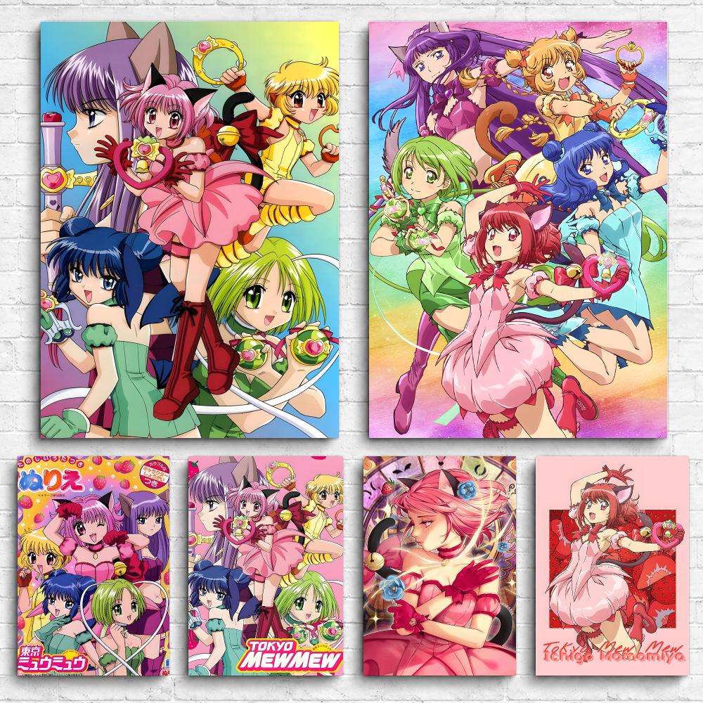 Anime Tokyo M-Mew M-Mew Obraz  – Anime Poster Print recenzja i cena