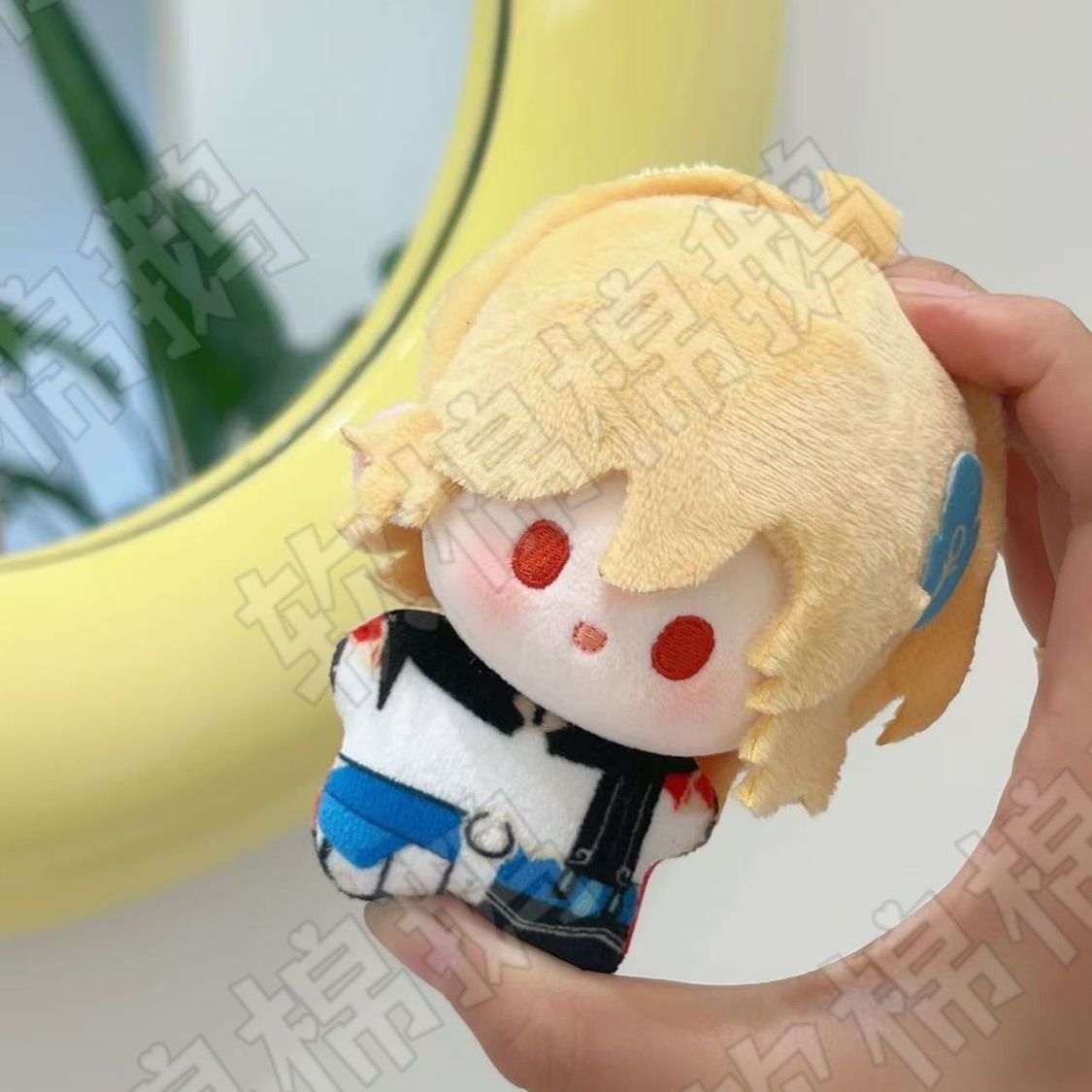 Wypchana 10cm Pluszowa Lalka z – Anime Merchandise Dress recenzja i cena
