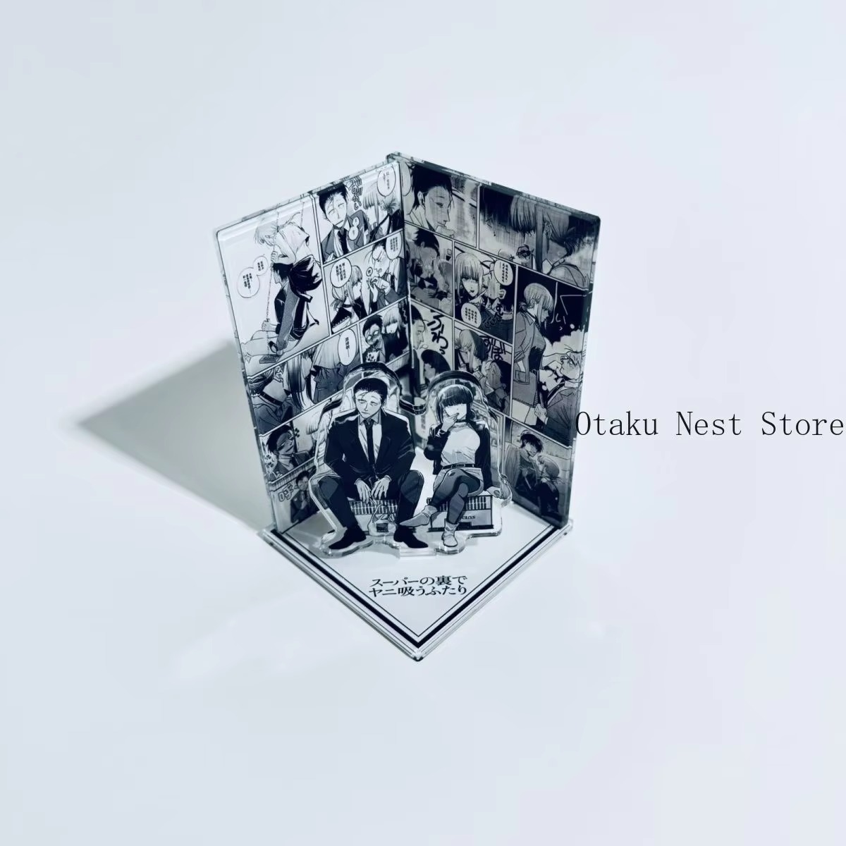 Anime: Palenie za supermarkete – Given Anime Merchandise recenzja i cena