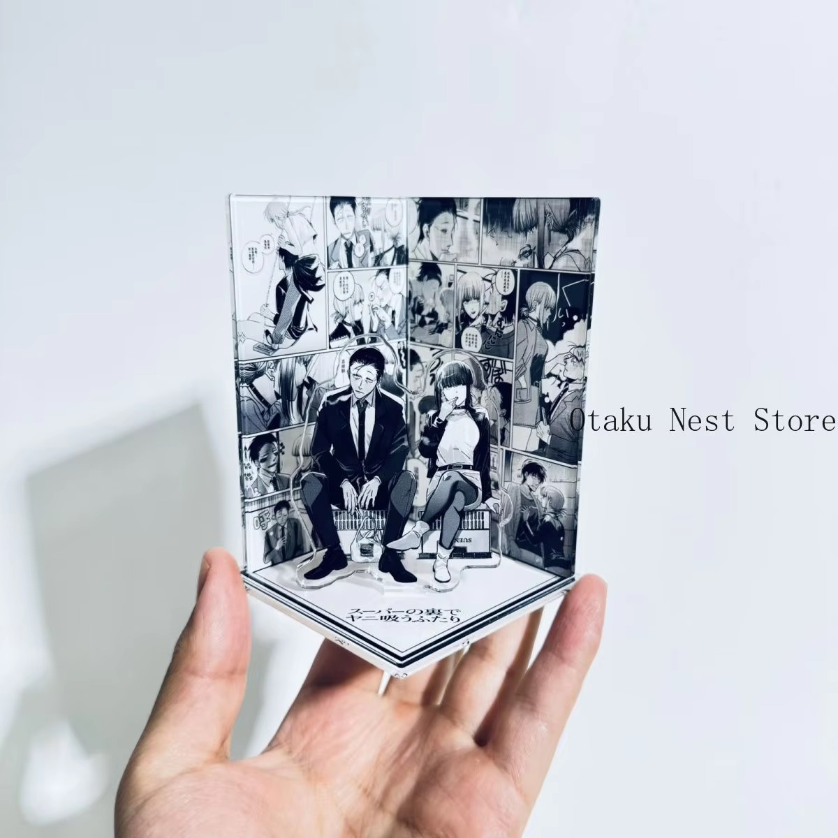 Anime: Palenie za supermarkete – Given Anime Merchandise recenzja i cena