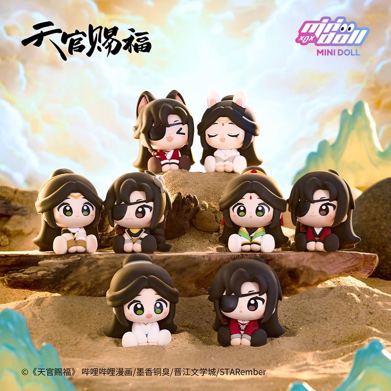Oryginalne anime Tian Guan Ci  – Anime Merchandise For Sale recenzja i cena