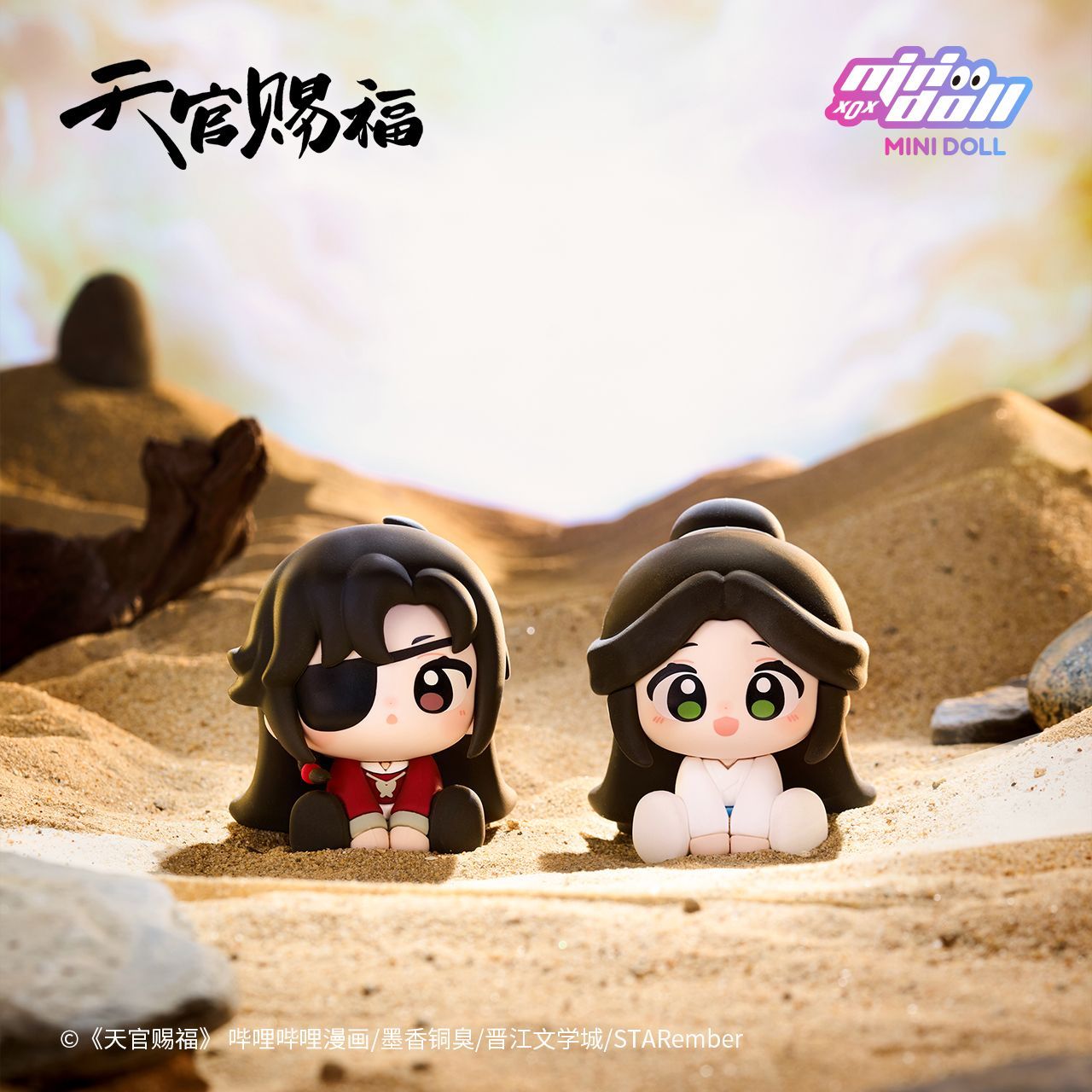 Oryginalne anime Tian Guan Ci  – Anime Merchandise For Sale recenzja i cena