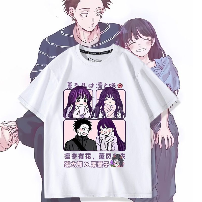 Anime Kaoru Hana wa Rin to Sak – Anime Merchandise Clothes recenzja i cena