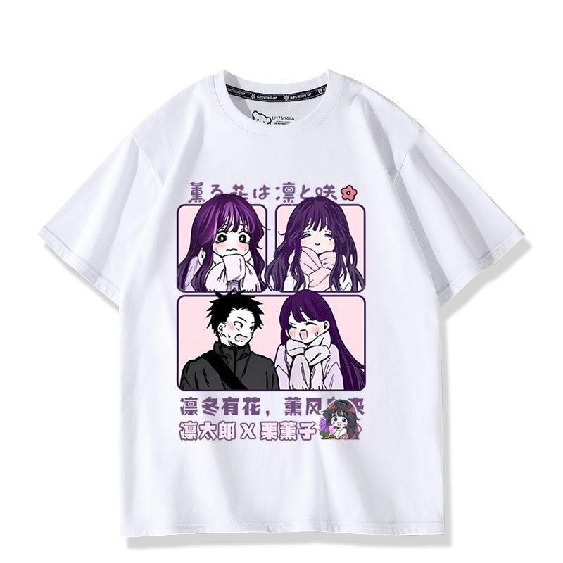 Anime Kaoru Hana wa Rin to Sak – Anime Merchandise Clothes recenzja i cena