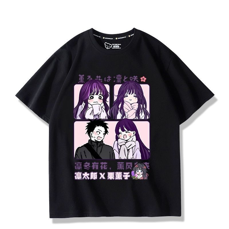 Anime Kaoru Hana wa Rin to Sak – Anime Merchandise Clothes recenzja i cena