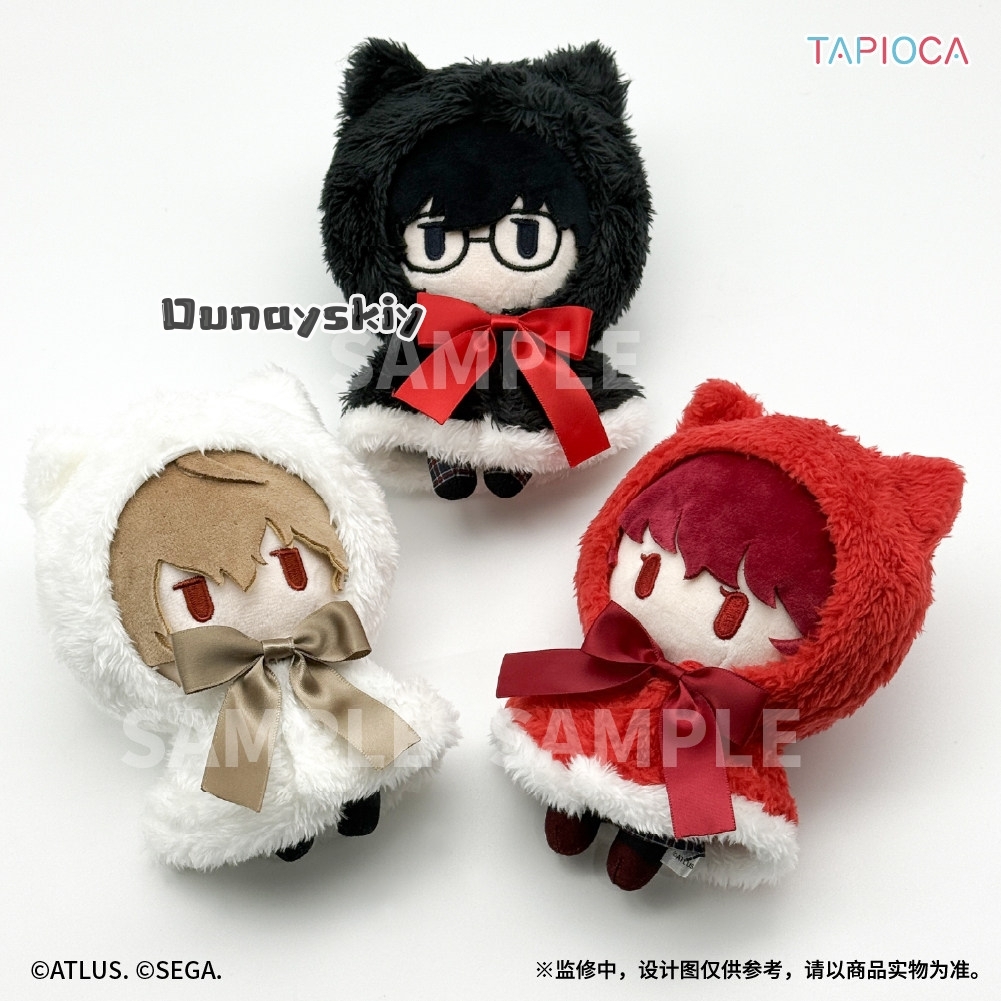 Pluszowa lalka Persona 5 Royal – Anime Merchandise Dress recenzja i cena