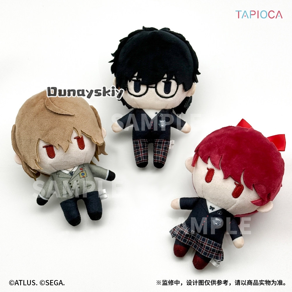 Pluszowa lalka Persona 5 Royal – Anime Merchandise Dress recenzja i cena