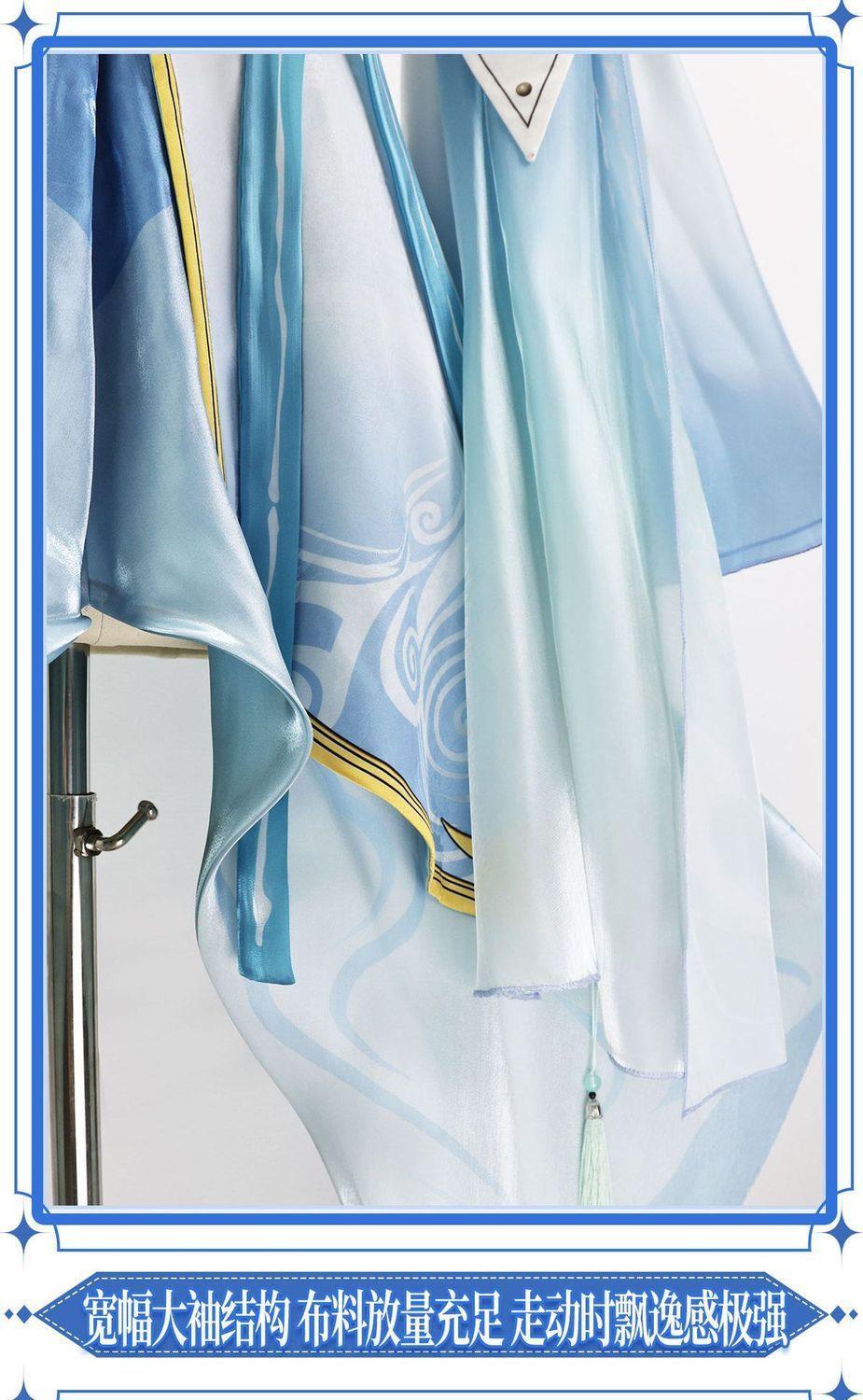 Mingchao Qingxiao Anime i Mang – Cosplay Prop Sword recenzja i cena